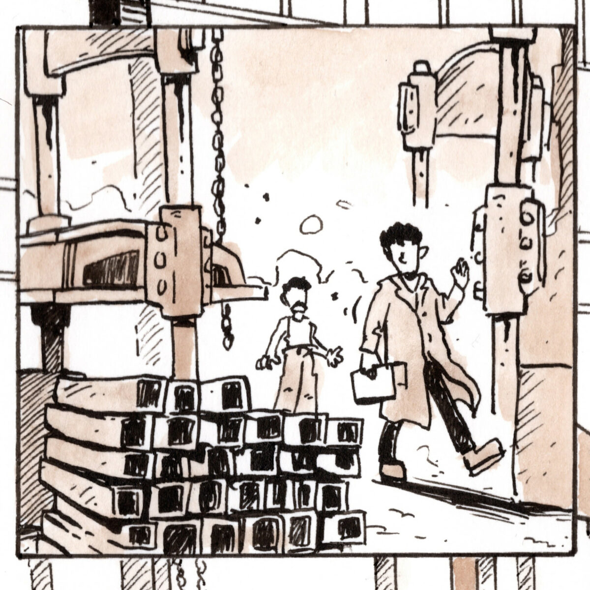 DCEDA #13 – Image 2